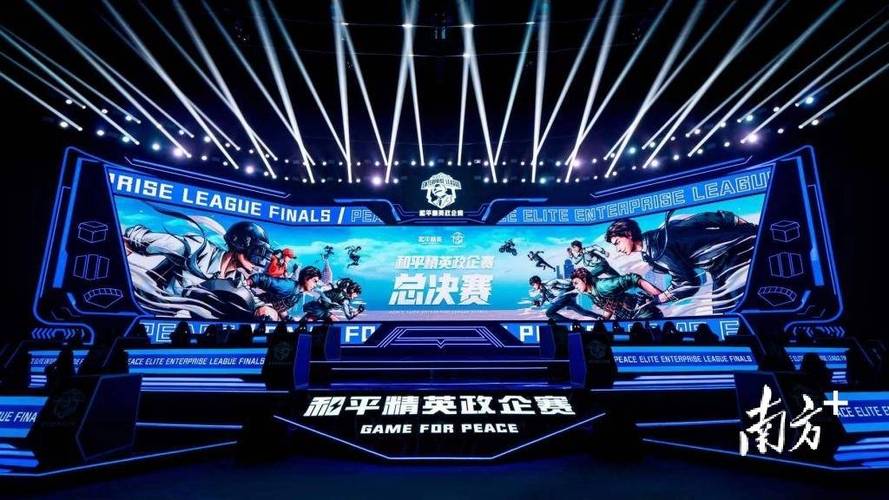 和平精英辅助市场:不法交易的暗流